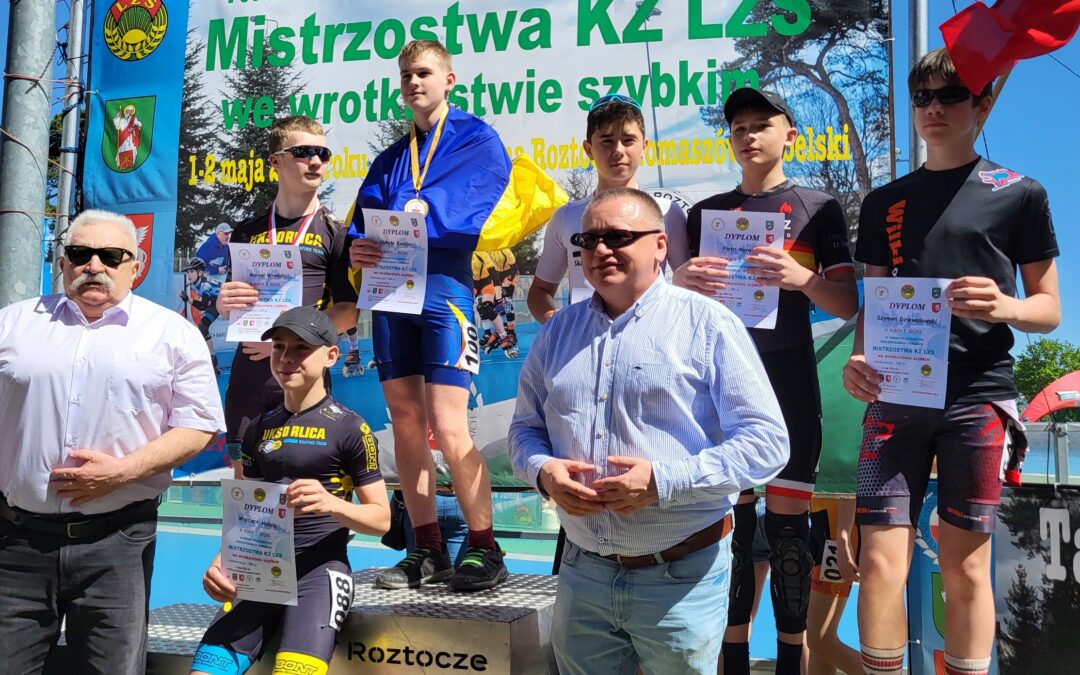 Torowe Otwarte Ogólnopolskie Zawody